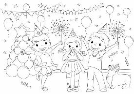 ДЕТСКИЕ УТРЕННИКИ